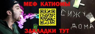 соль курить ск Кандалакша