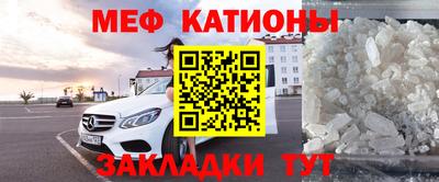 дживик Канаш