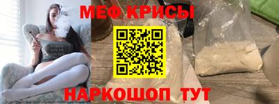 дживик Канаш