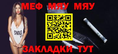 соль курить ск Кандалакша