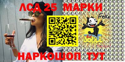 меф VHQ Камышлов