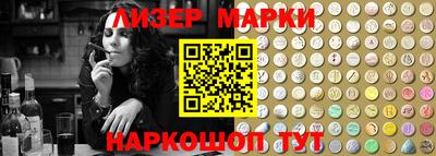 дживик Канаш