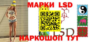 соль курить ск Кандалакша
