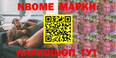 соль курить ск Кандалакша