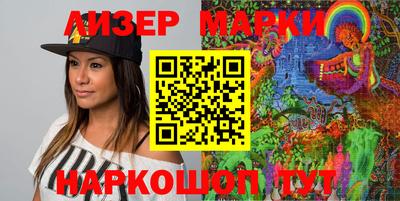 меф VHQ Камышлов
