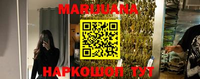 соль курить ск Кандалакша