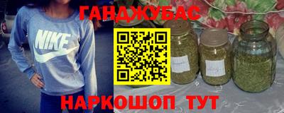 соль курить ск Кандалакша