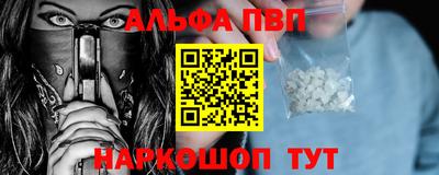 дживик Канаш