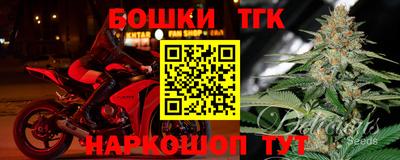 меф VHQ Камышлов