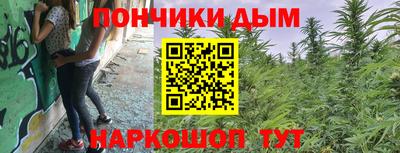 меф VHQ Камышлов