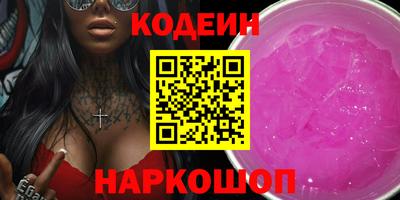 соль курить ск Кандалакша