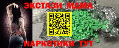 соль курить ск Кандалакша