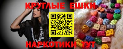 дживик Канаш