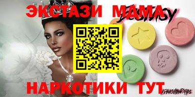 дживик Канаш