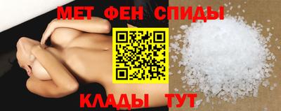 дживик Канаш