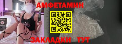 дживик Канаш
