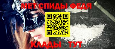 соль курить ск Кандалакша