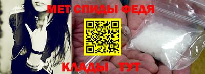 дживик Канаш