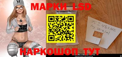 соль курить ск Кандалакша