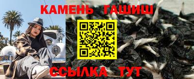 меф VHQ Камышлов