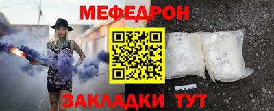 дживик Канаш