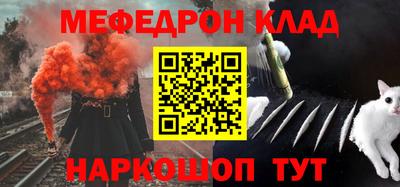 соль курить ск Кандалакша